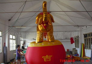 廠家直供廣告氣模，型號自定代印LOGO，一對起批，質(zhì)優(yōu)價廉