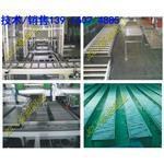 上海基昶鋁制品官方-、 公司主要產(chǎn)品:鋁型材擠壓生產(chǎn),模具設(shè)計(jì),鋁型材深加工產(chǎn)品(太陽能光伏支架、軌道車輛鋁型材、散熱器、大截面鋁材、工作臺(tái)、展示臺(tái)、車間圍欄、流水線設(shè)備、輸送設(shè)備、玻璃房、隔音外罩等等),及鋁型材配套零配件產(chǎn)品,并提供產(chǎn)品的設(shè)計(jì)與安裝一條龍服務(wù)。