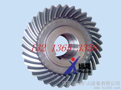 傘齒輪 刮板輸送機配件