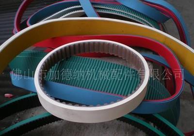 專業(yè)生產(chǎn) 蓋茨傳動(dòng)帶 工業(yè)皮帶傳動(dòng)帶 (佛山加德納)品質(zhì)保證,中華機(jī)電網(wǎng) - 佛山市加德納機(jī)械配件