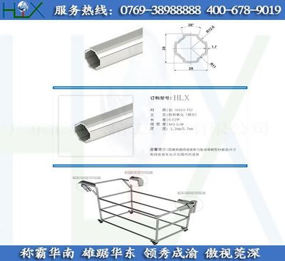 新產品上市 精益鋁管 東莞產 柔性鋁管 什么叫第三代鋁精益管