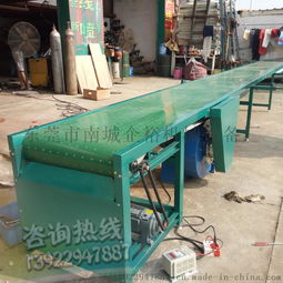 制紙廠吸風(fēng)流水線禮盒吸風(fēng)生產(chǎn)線紙廠吸風(fēng)輸送線設(shè)備